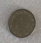 United Arab Emirates 1 Dirham 1435-2014 Uae Beautiful Coin