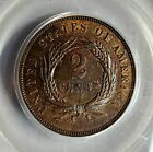Choice 1868 Two Cent Piece 2c Ngc Ms64 Bn  Low Pop  High Grade Beauty    