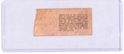 Vtg 1978 Ted Nugent Weekend Warriors Tour Rupp Arena Ticket Stub 12 10 78