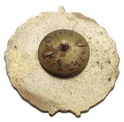 Vintage Croatian Firefighters Association Zagreb 10 Year Ikom Enamel Badge