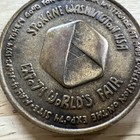 1974 Spokane Washington Usa Souvenir Trade Dollar Token - Expo  74 World s Fair 