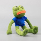 Pepe The Frog Sad Frog Plush Stuffed Animal Plush Doll Soft Toy Kid s Gift 45cm