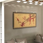 Oriental Furniture Plum Blossom - 24 