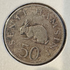 1973 Tanzania 50 Senti Coin - Good Condition