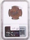 India 1808 10 Cash - Madras Presidency Genuine Ngc 8345011-366 Admiral Gardner