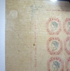 India  4  -  1855 Four Annas - Block 24 - Reprint     Szybkie Wysy  ki W 24h     