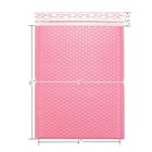 12 4x6 Poly Bubble Mailers Padded Envelopes Mailing Shipping Bags Self Sealing