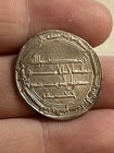 801 Ad Dirham Spanish Medieval Silver Old Coin  Madinat Al-zahra Mint Islamic