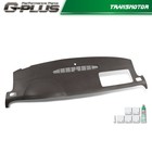 Fit For Suburban Tahoe Yukon Avalanche 07-14 Soft Tpe Dash Cover Overlay Brown