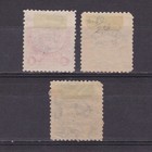 El Salvador 1897  Sc  O79  O80  O86  Wmk  Mh no Gum