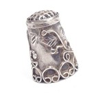 925 Sterling Silver Raised Leaf Ornate Sewing Thimble - Size 8 - 16mm Vintage