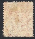 Bahamas 1863-77 1d Carmine-lake  aniline  Sg22 Mint Cat   150