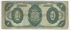 1891  1 Treasury Note