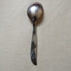 Vintage Oneida Ltd 1881 Rogers Baby Spoon Flower Silver Tone 4 1 4 