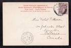 Singapore Stamps 1905 Picture Postcard To Canada  Battery Road