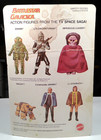 Imperious Leader Battlestar Galactica 1978 Mattel Vintage Figure Unpunched