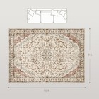 Homcom Machine Washable Area Rug 8x10  Non-slip Floor Carpet  Mixed-brown