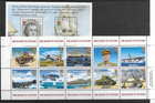 Barbados   Year 2000 Complete Mnh  Sets   Sheets  Nice Priced  gb1910