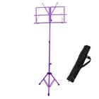 New Lightweight Adjustable Folding Music Stand With Carrying Bag-purple