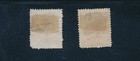 Denmark  12    13  royal Emblems   1864   Used  Cv  85