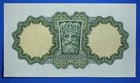 1972 Ireland Irish Eire One Pound   1 Banknote  Lady Lavery  Higher Grade  32214 