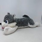 Husky Wolf Dog Plush Stuffed Animal Gray Fluffy Puppy 20  Impact Read All