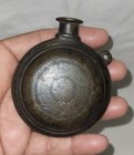 Vintage Collectible Mughal Islamic Round Shape Bronze Gun Powder Flask Barudani