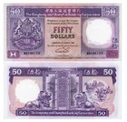 1991-1992 Hong Kong 50 Dollars Hsbc P 193 Unc New Banknote