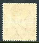 Malta 1948 British Kgvi   p Brown Self Government Scott  209 Mint U638
