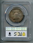 1954 Franklin Silver Half Dollar Pcgs Ms 65 Fbl