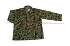 Rare Japan Jgsdf Flecktarn Woodland Camo Uniform Winter Twill Bdu Size Ml
