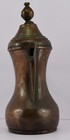 Antique Brass Dallah Coffee Pot Islamic Antique Oman Dubai Qatar Saudi Yemen