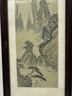 Vintage Chinese Landscape Painting Mountain Framed Asian Wall Decor 16   