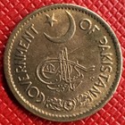 Pakistan 1956 Bronze 1 Pie  High Grade  Km  11