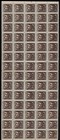 Armenia 1922 Sc 307 Mint Sheet Of 70   La49