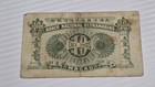 Portugese Macau 10 Avos Banknote  1920  Please Read Description Info