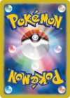 Mega Venusaur Ex Sr 076 063 M1l Mega Brave Pokemon Card Japanese Mega Near Mint