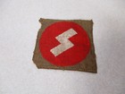 Wwii German Youth Patch Scout World War 2 Ii Germany Original