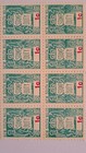 Revenue Stamp Duty 1966 Stamps Nsw Rare  read Description 