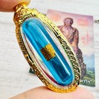 Leklai Rare Blue Wealth Capsule Naga Eye Golden Rich Somporn Thai Amulet  18451