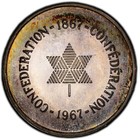 1967 Canada Silver Centennial Confederation Pcgs Sp68 Finest Known Toppop 1 0