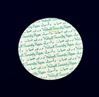 Qatar Stamp - 1966 Coin Series Adhesive Metal Foil Mint Lh R54    