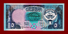 Kuwait 5 Dinars Unc- Note Stolen By Iraqi Forces During Kuwait s Invasion  P-14c