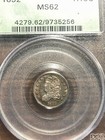 1832-p Capped Bust Silver Half Dime H10c Pcgs Ms 62 Mint State 62 Old Green Hold