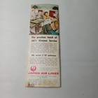Vintage 1959 Tokyo Travel Guide Brochure Booklet Japan Tourism 1950 s Ephemera