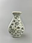 Chinese  Porcelain Blue And White Glaze Vase