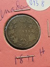 1871-h Canada 25 Cents  Silver Coin  0938