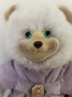 Fisher Price Vintage Briarberry Berry Beth Bear Original Clothing Plush 1998