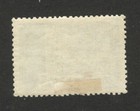 Russia - Mh mlh Stamp  45 Kop - Lenin Museum - Perf  12 12 1 2 - 1941  