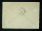 Brazil 1934 Varig First Flight Cover Quarai To Porto Alegre